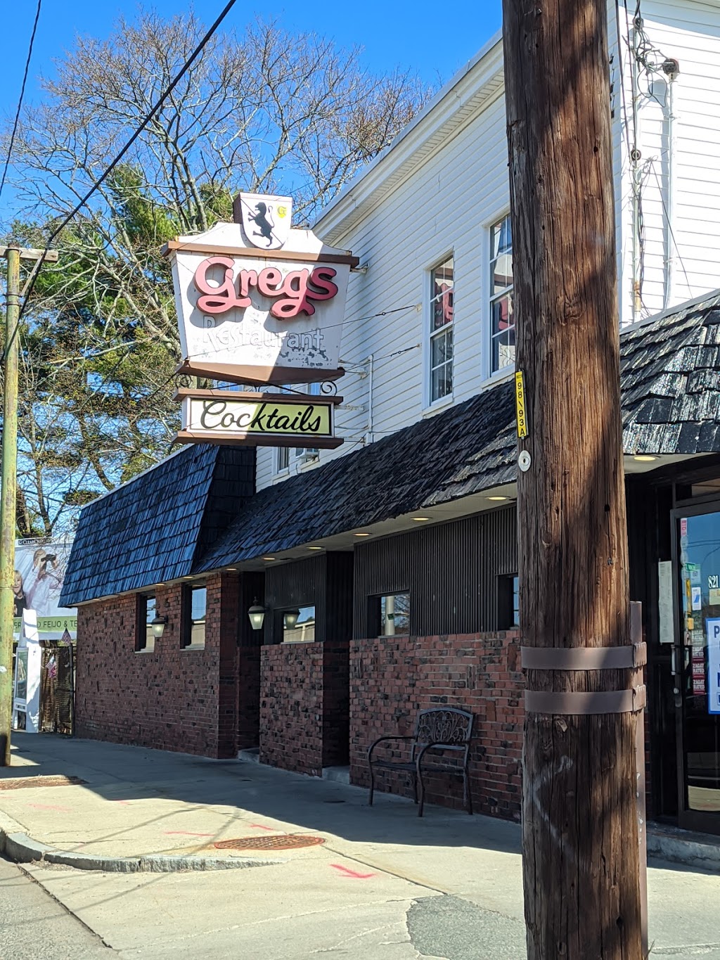 Gregs Restaurant | 821 Mt Auburn St, Watertown, MA 02472, USA | Phone: (617) 491-0122