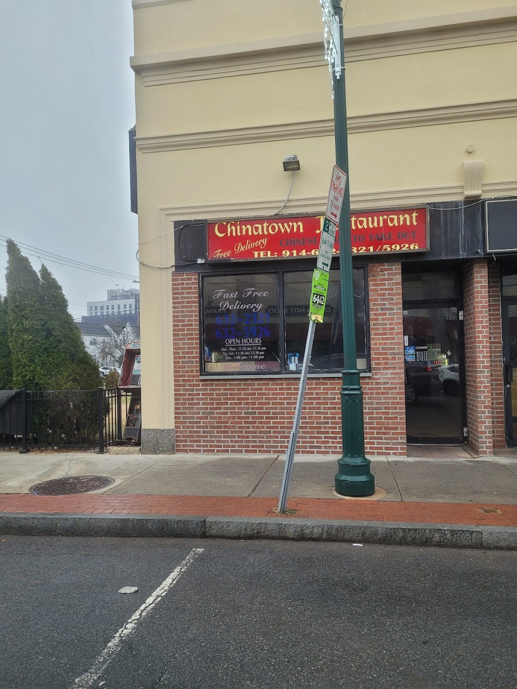 Chinatown | 462 North Ave, New Rochelle, NY 10801, USA | Phone: (914) 632-2321