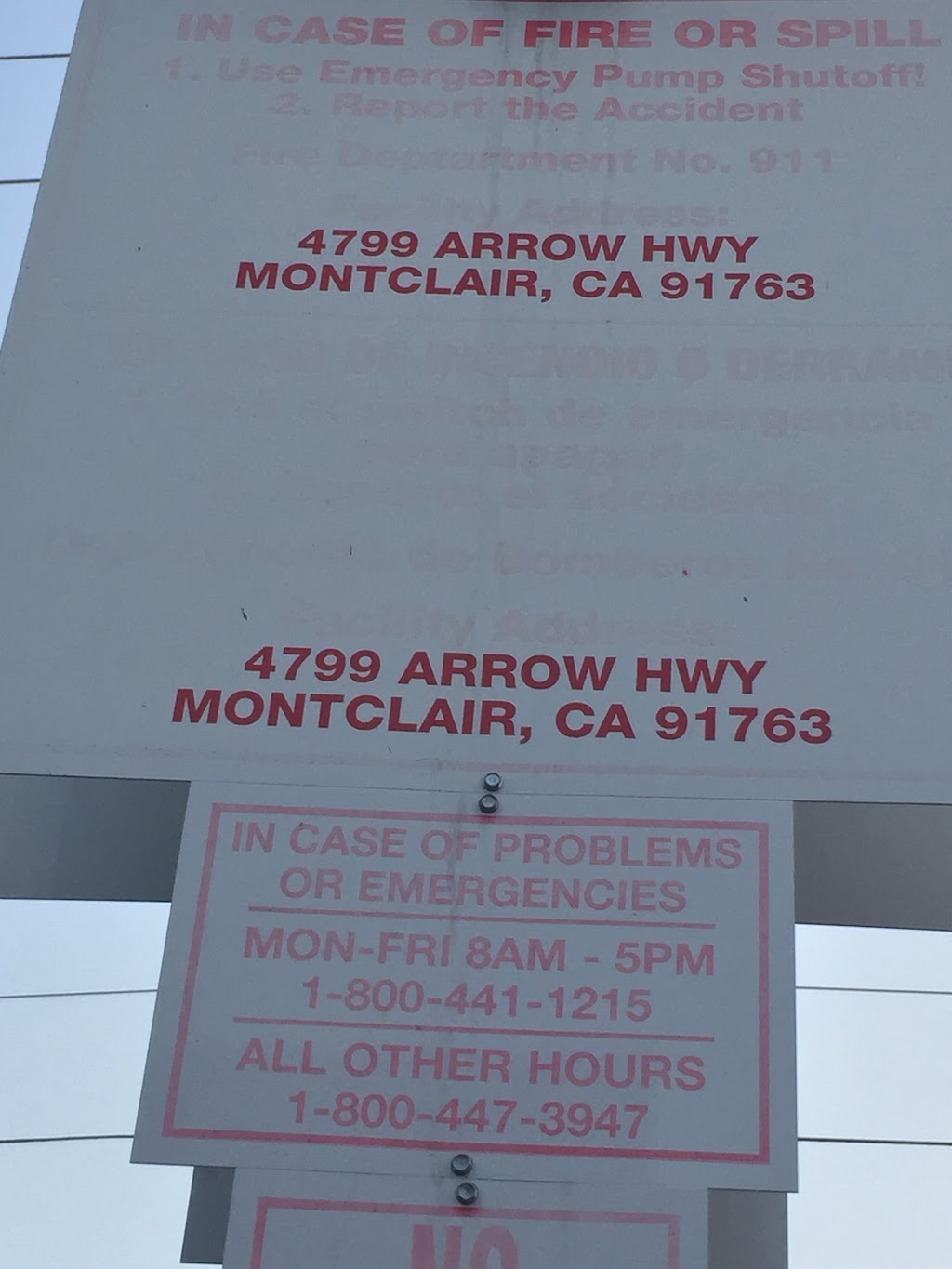 SC Fuels | 4799 Arrow Hwy, Montclair, CA 91763, USA | Phone: (888) 723-8357