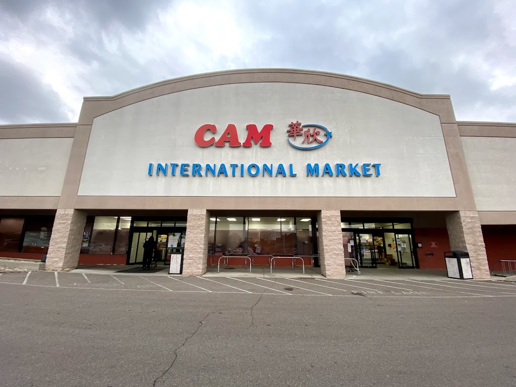 Cam International Market | 10400 Reading Rd #145, Cincinnati, OH 45241, USA | Phone: (513) 733-1828