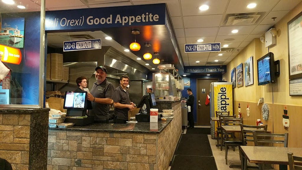 Greek Cove - East Norwich | 1003 Oyster Bay Rd, East Norwich, NY 11732, USA | Phone: (516) 624-7000