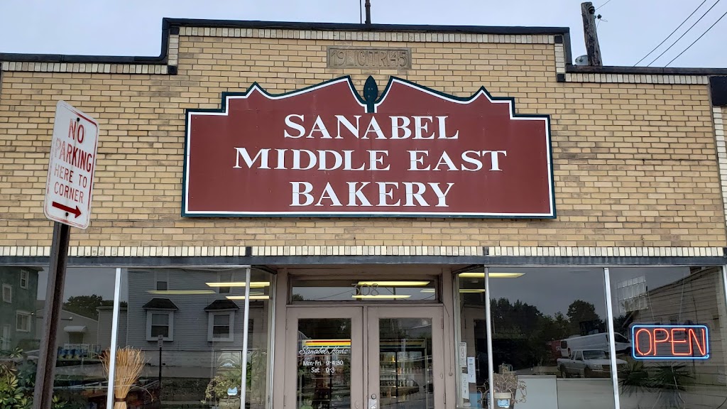 Sanabel Middle East Bakery | 308 E South St, Akron, OH 44311, USA | Phone: (330) 253-4505