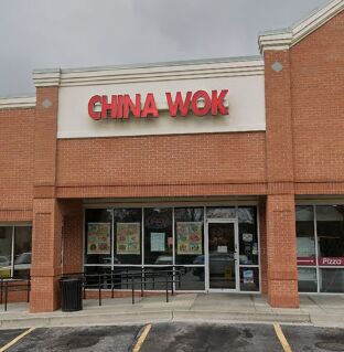 CHINA WOK | 3035 Centerville Hwy SUITE 9, Snellville, GA 30039, USA | Phone: (770) 982-8806