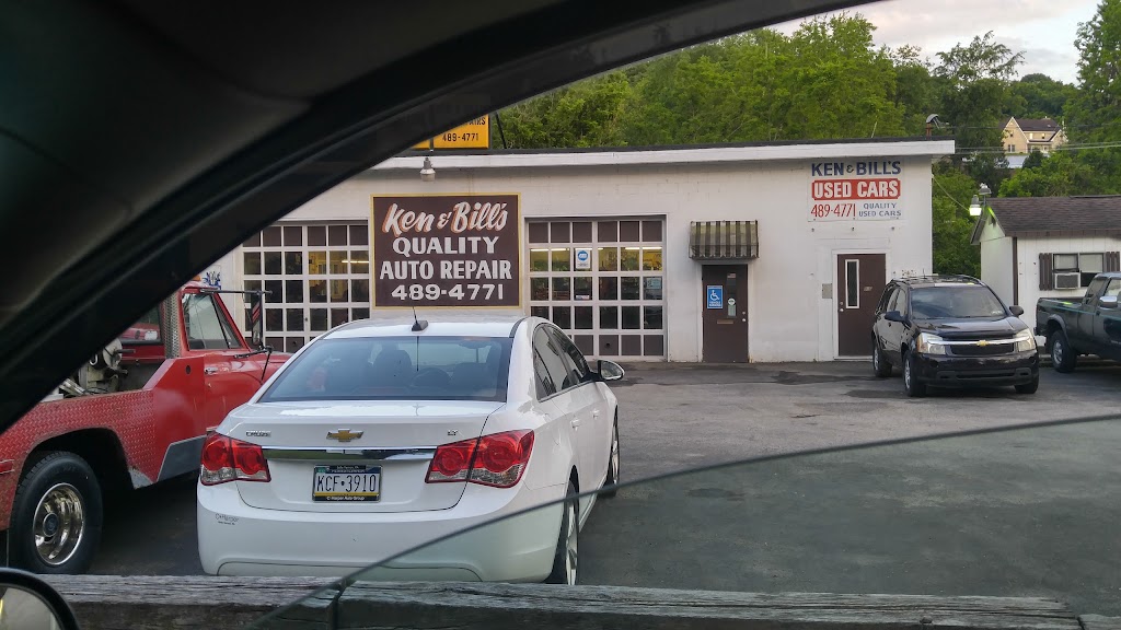 Ken & Bills Used Cars | Fallowfield Township, PA 15022, USA | Phone: (724) 489-4771