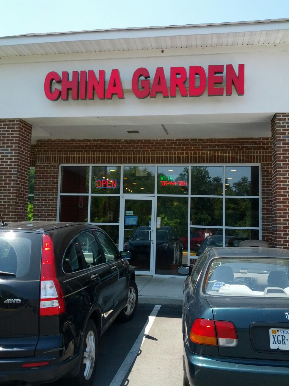 China Garden | 45999 Regal Plaza Unit 150, Sterling, VA 20165, USA | Phone: (703) 444-7801
