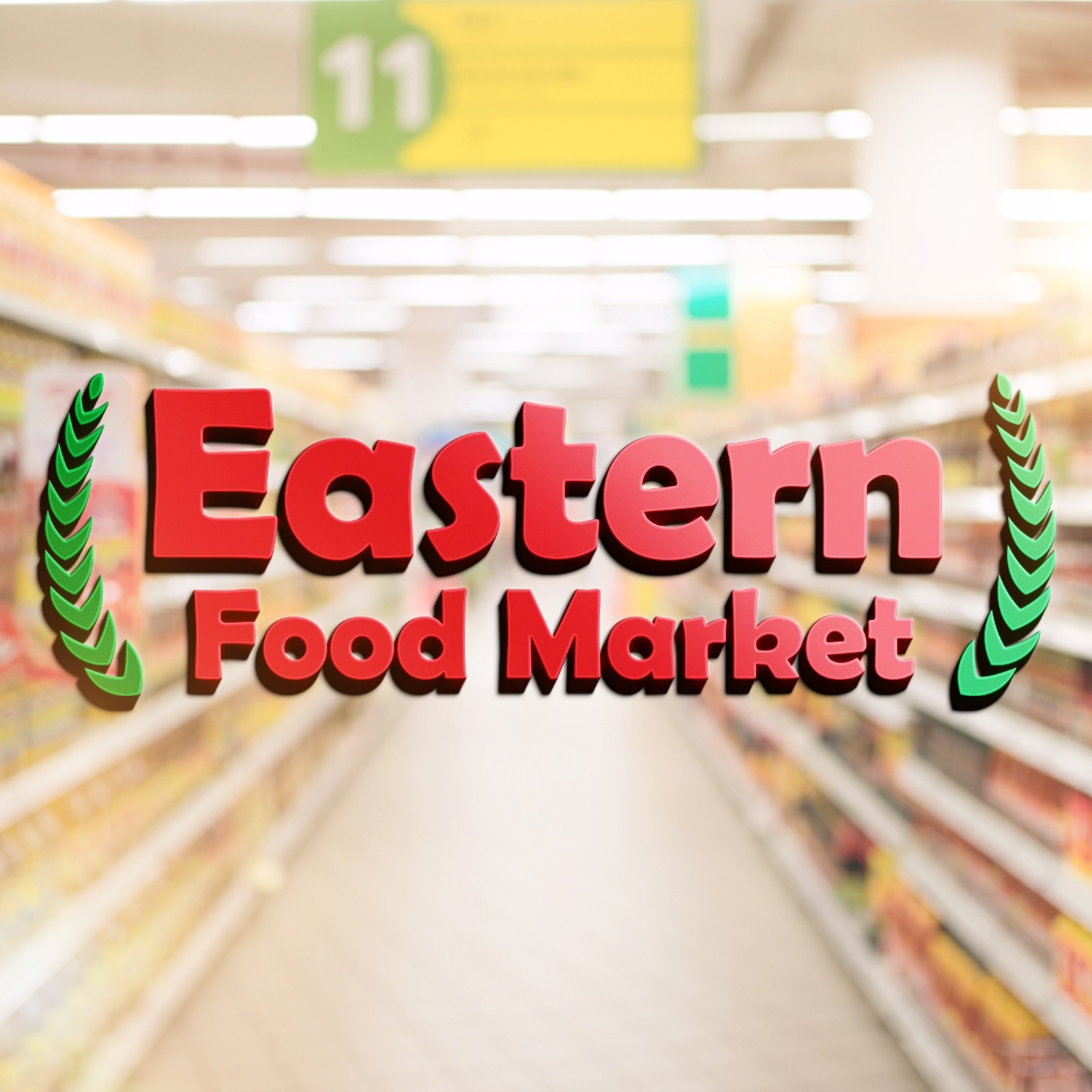 Eastern Food Market | 920 Upper Wentworth St, Hamilton, ON L9A 5C5, Canada | Phone: (289) 755-3663