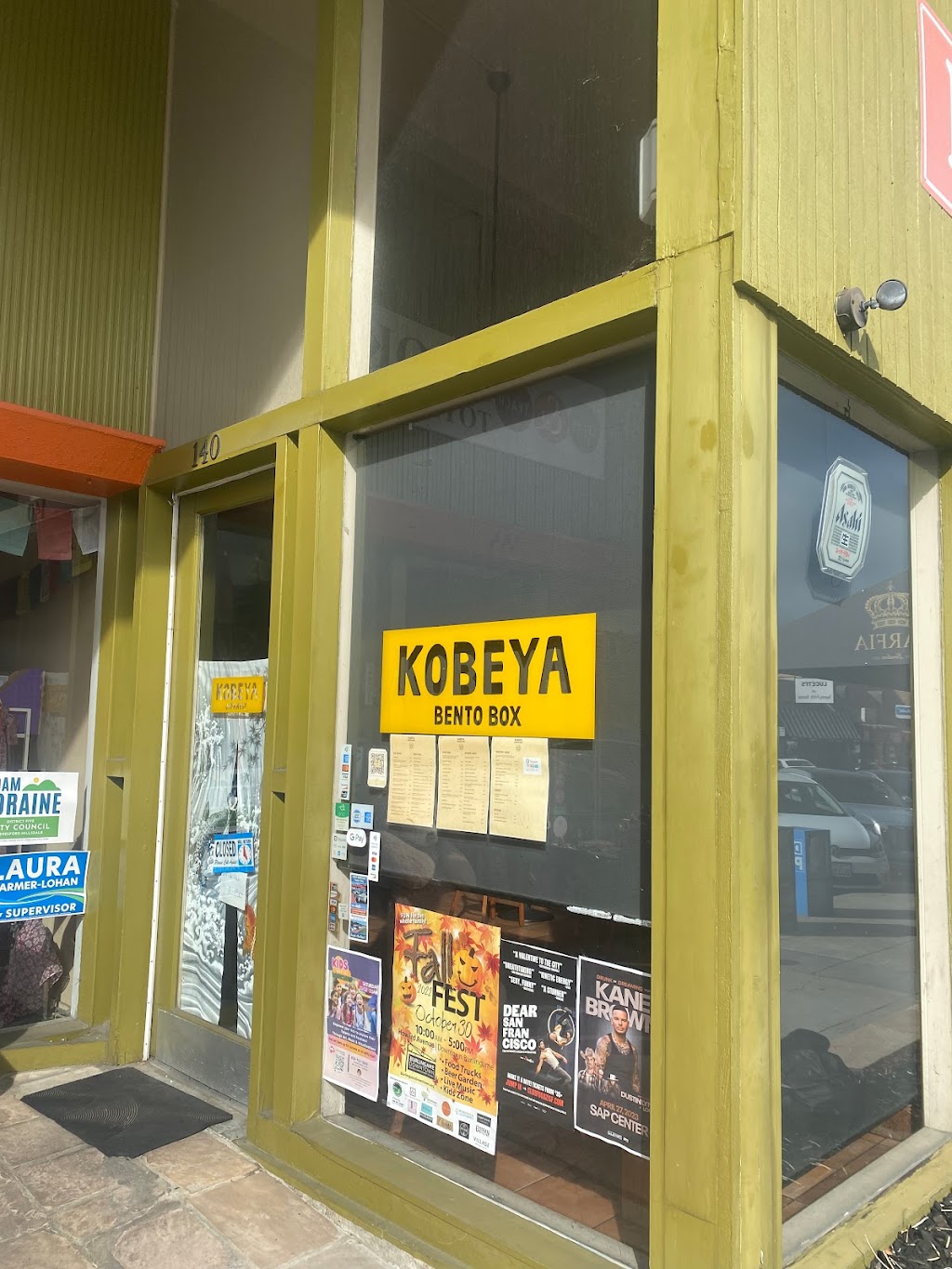 Kobeya | 140 W 25th Ave, San Mateo, CA 94403, USA | Phone: (650) 578-0880