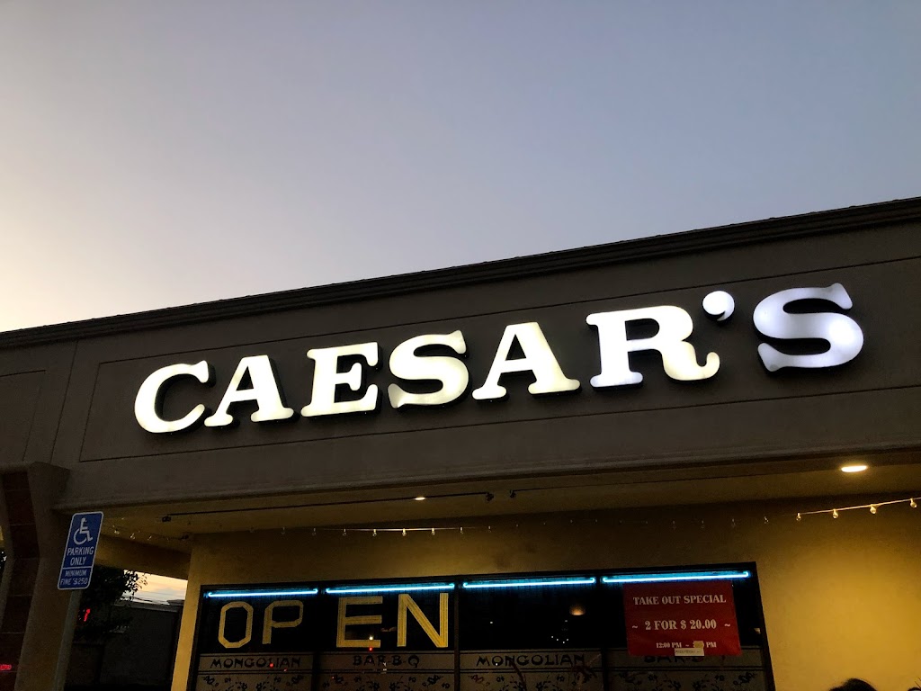 Caesars Mongolian Bar-B-Q | 11803 Del Amo Blvd, Cerritos, CA 90703, USA | Phone: (562) 402-8025