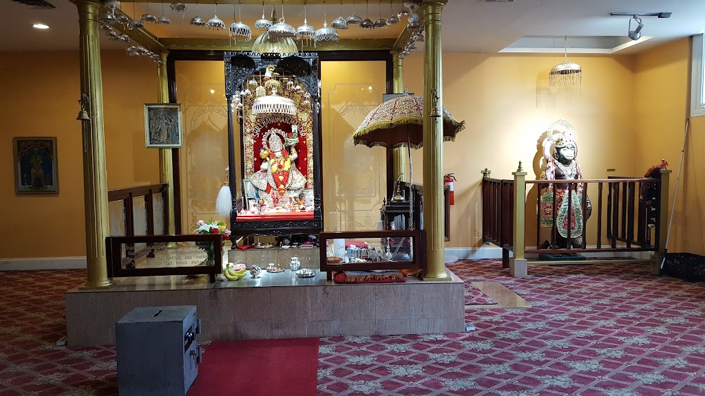 Vedic Heritage Shree Hanuman Mandir | 111 Jerusalem Ave, Hempstead, NY 11550, USA | Phone: (516) 539-9055