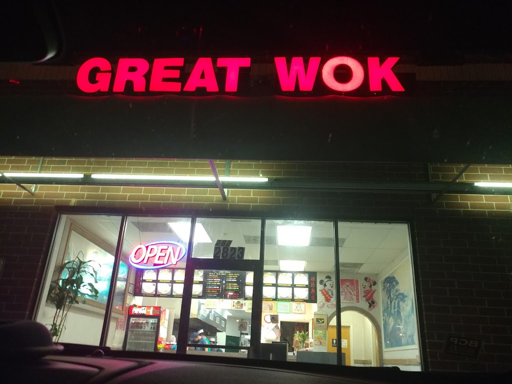 Great Wok Chinese Restaurant | 2823 Wendell Blvd, Wendell, NC 27591, USA | Phone: (919) 365-6988