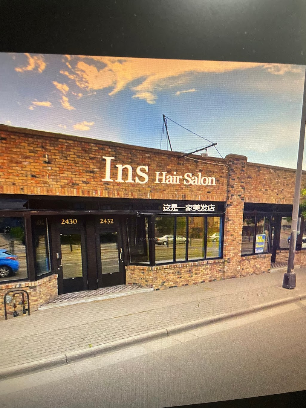Ins hair salon | 2432 University Ave W, St Paul, MN 55114, USA | Phone: (651) 683-2864