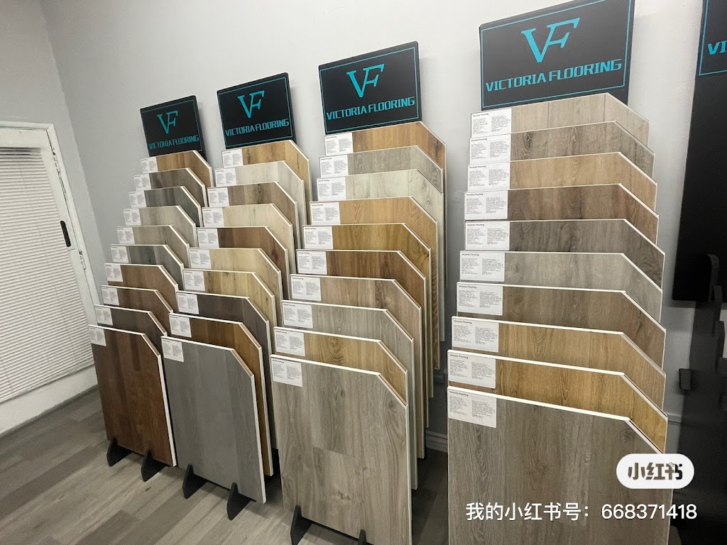 Victoria Flooring - Pasadena | 182 S Rosemead Blvd, Pasadena, CA 91107, USA | Phone: (626) 268-7220