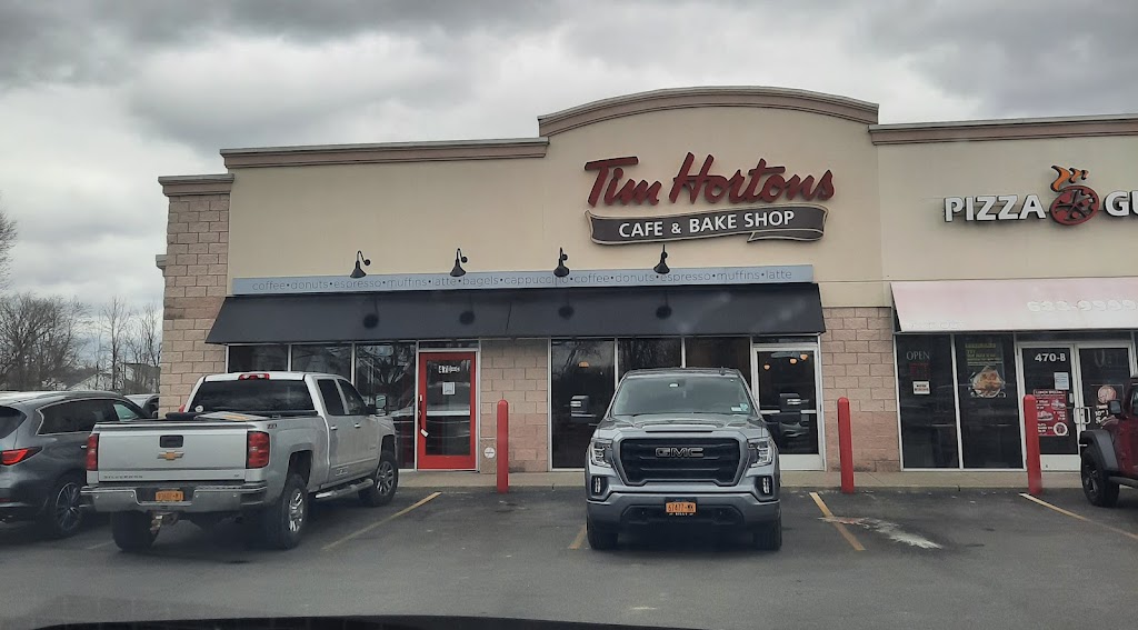 Tim Hortons | 470 Aurora St, Lancaster, NY 14086, USA | Phone: (716) 651-0776