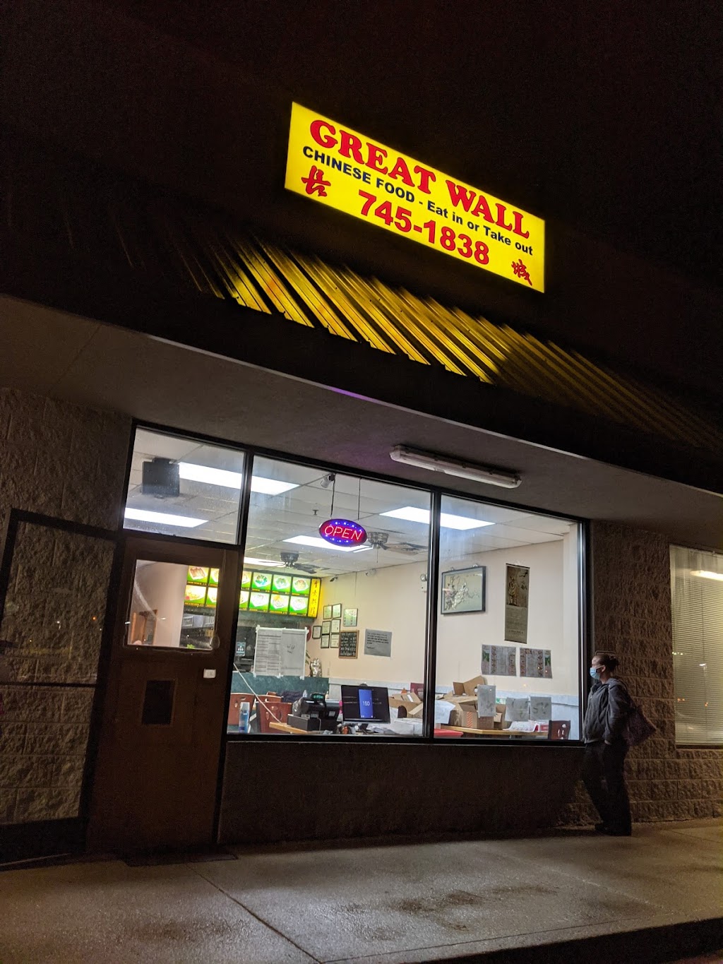Great Wall Chinese Restaurant | 1105 Cs-1207, Winchester, KY 40391, USA | Phone: (859) 745-1838