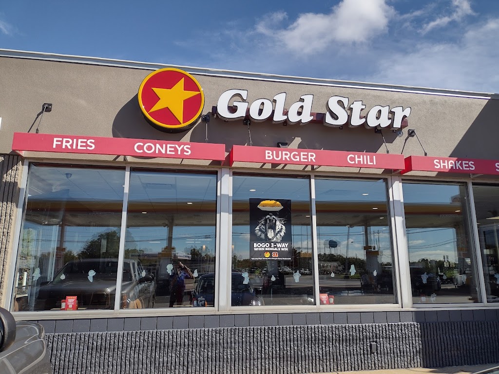 Gold Star | 355 Violet Rd, Crittenden, KY 41030, USA | Phone: (859) 428-3200