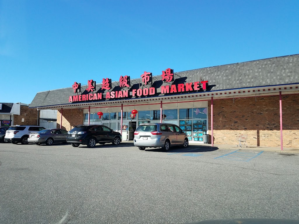 American Asian Foodmarket | 315 N Great Neck Rd, Virginia Beach, VA 23454, USA | Phone: (757) 498-1222