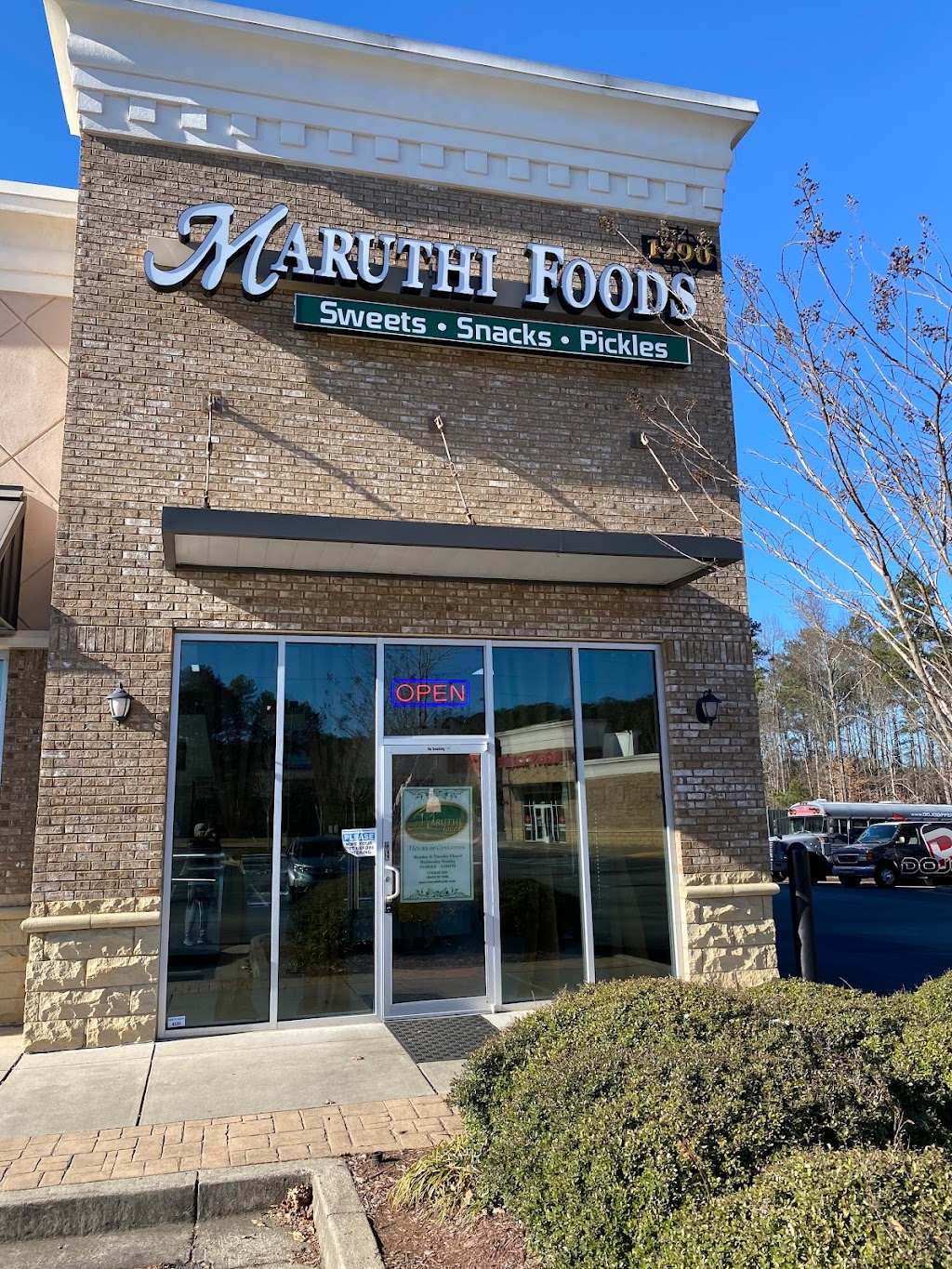 Maruthi Foods | 1790 Peachtree Pkwy Suite 212, Cumming, GA 30041, USA | Phone: (770) 232-0121
