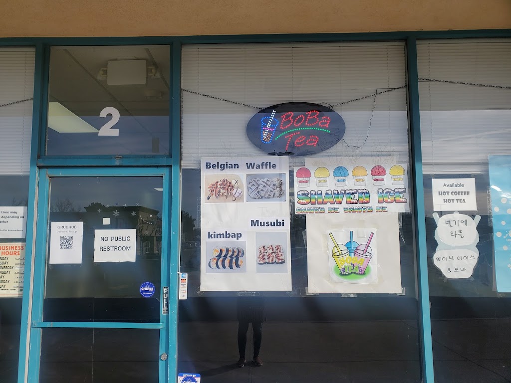 Aloha Shave Ice & Boba (Waffle, Kimbap) | 37244 47th St E C2, Palmdale, CA 93552, USA | Phone: (661) 526-3399