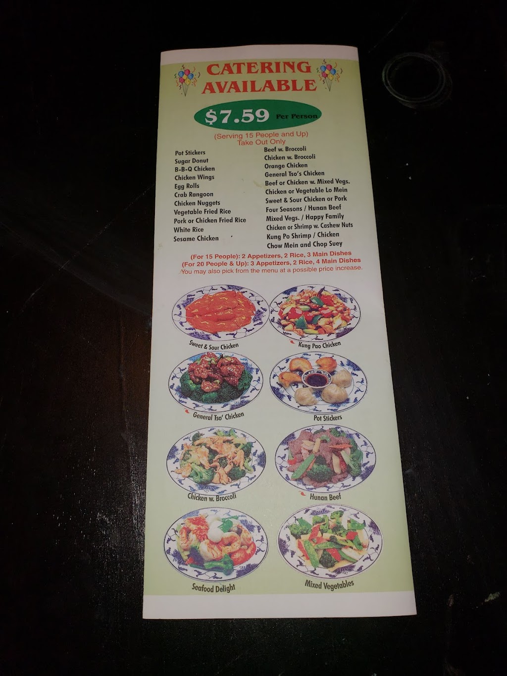 Great Wall Chinese Restaurent | 480 Summit Dr, Lockport, IL 60441, USA | Phone: (815) 838-3288