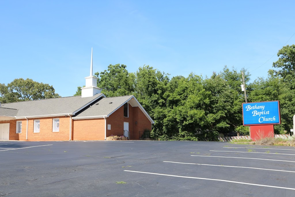 Bethany Baptist Church | 42 Old Alabama Rd SE, Emerson, GA 30137, USA | Phone: (770) 893-8834