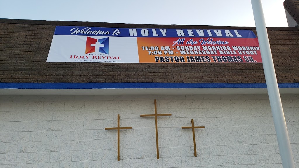 Holy Revival Non Denominational Church | 2028 E El Segundo Blvd, Compton, CA 90222, USA | Phone: (310) 632-1976