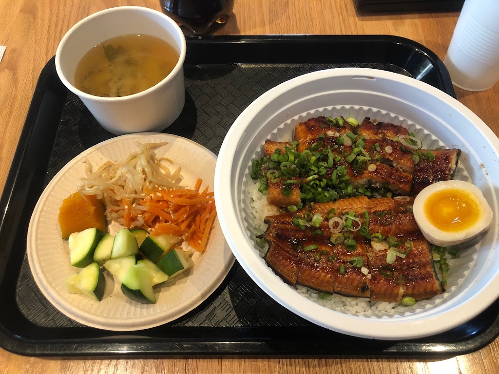 Orenodon 俺の丼 | 668 Barber Ln, Milpitas, CA 95035, USA | Phone: (408) 432-6270