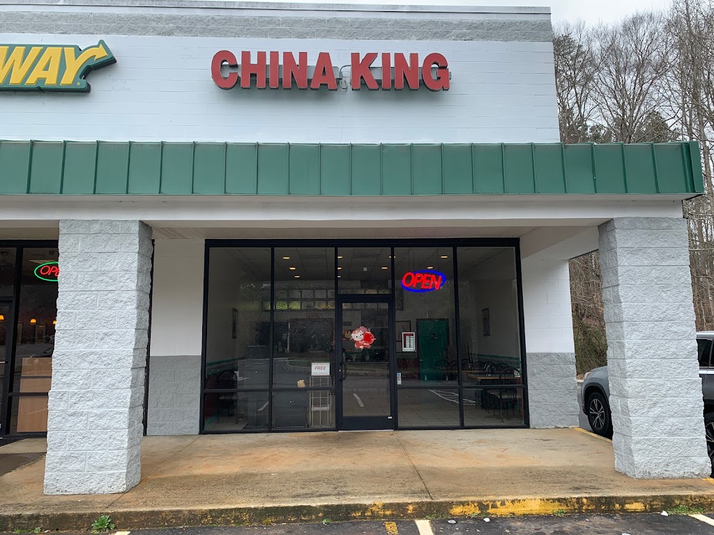 China King | 161 NC-705 Hwy, Robbins, NC 27325, USA | Phone: (910) 948-9905