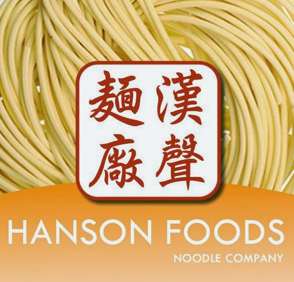 Hanson Foods Manufacturing Co | 10849 Midwest Industrial Blvd, St. Louis, MO 63132, USA | Phone: (314) 426-6288