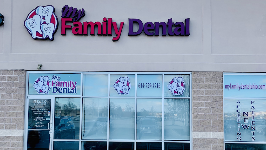 My Family Dental | 7946 E Broad St, Reynoldsburg, OH 43068, USA | Phone: (614) 759-4746