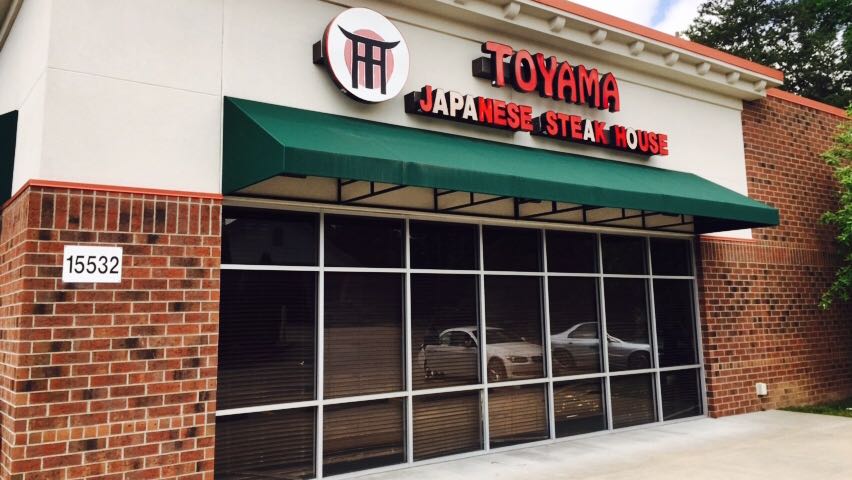 Toyama Japanese Steak House | 15532 Old Hickory Blvd, Nashville, TN 37211, USA | Phone: (615) 837-1674