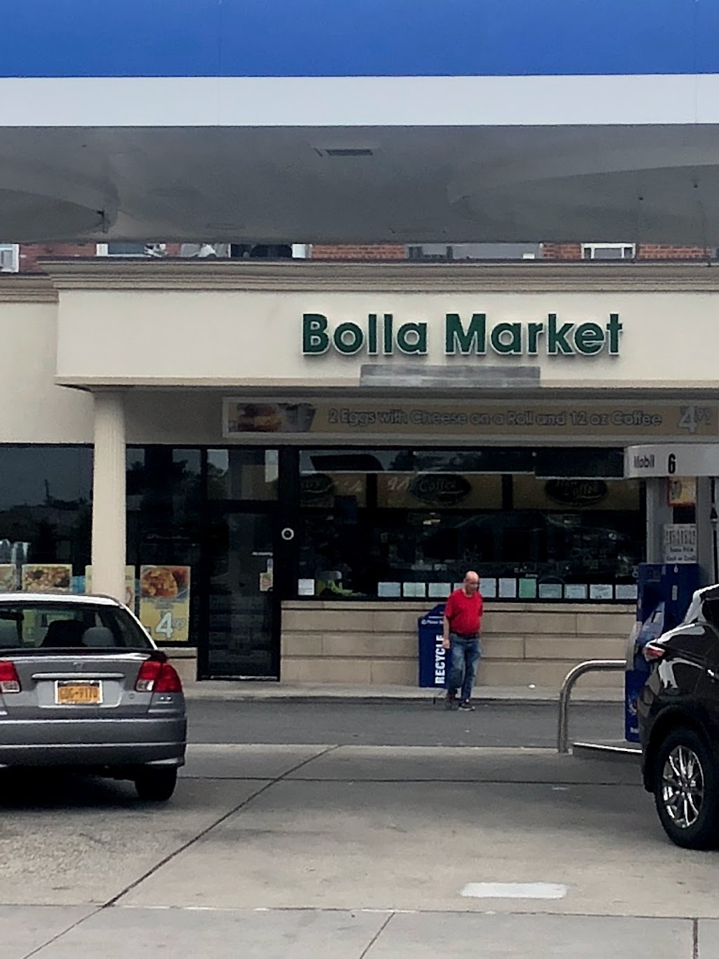 Bolla Market | 2402 Knapp St, Brooklyn, NY 11235, USA | Phone: (718) 891-1550