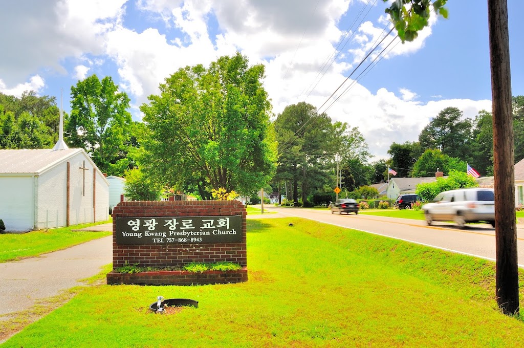 Young Kwang Presbyterian Church | 62 Hudgins Rd, Poquoson, VA 23662, USA | Phone: (757) 868-8943