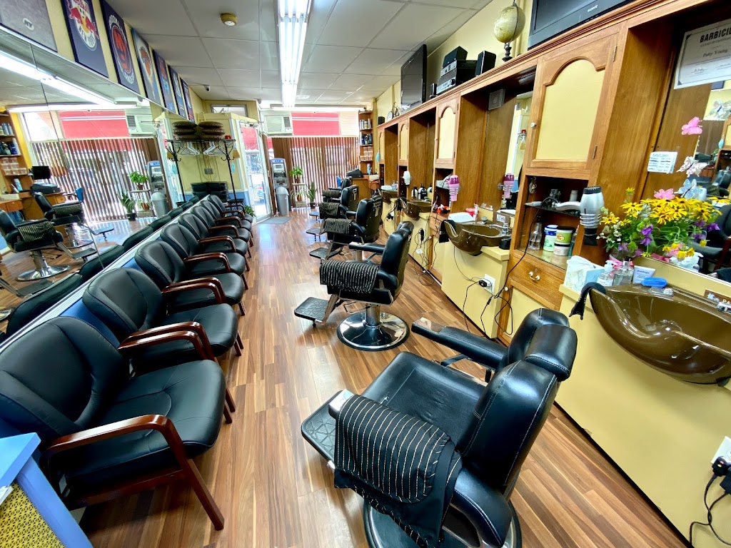 Greeley Barber Shop | 19 King St, Chappaqua, NY 10514, USA | Phone: (914) 861-2171