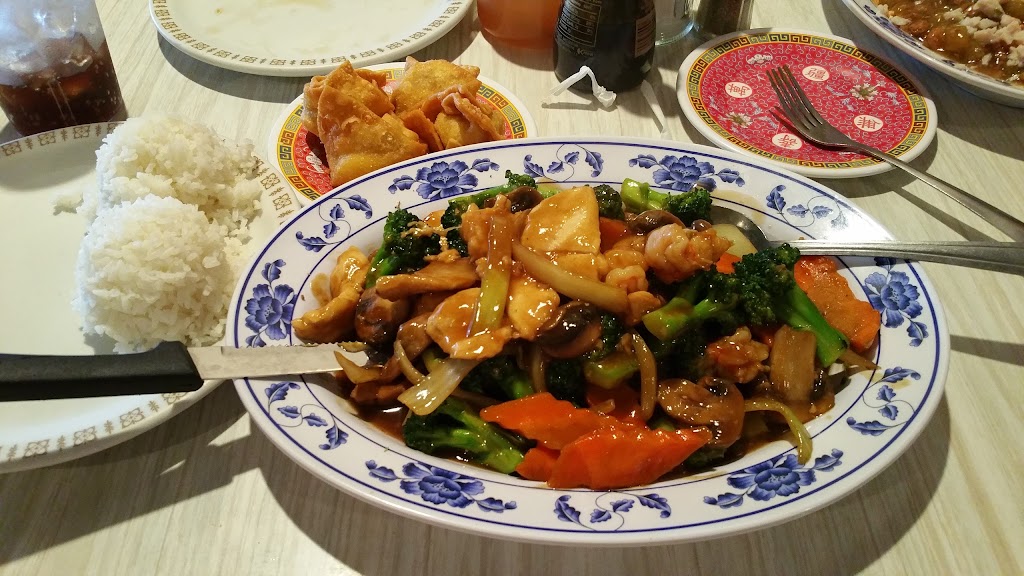 Peking Cafe | 1521 5th Ave S, South St Paul, MN 55075, USA | Phone: (651) 455-1291