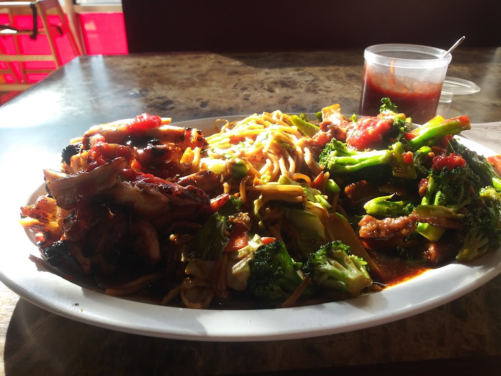 Ringo Wok Teriyaki | 12722 SE 312th St # G, Auburn, WA 98092, USA | Phone: (253) 737-4865