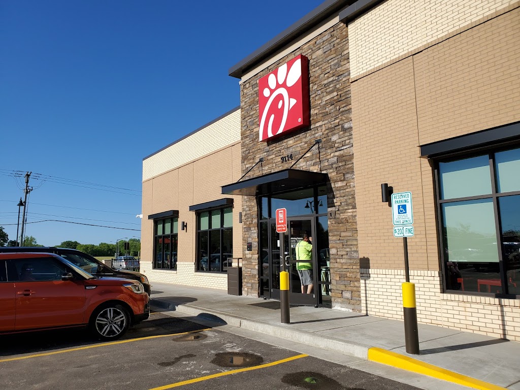 Chick-fil-A | 9114 76th St, Pleasant Prairie, WI 53158 | Phone: (262) 358-4912