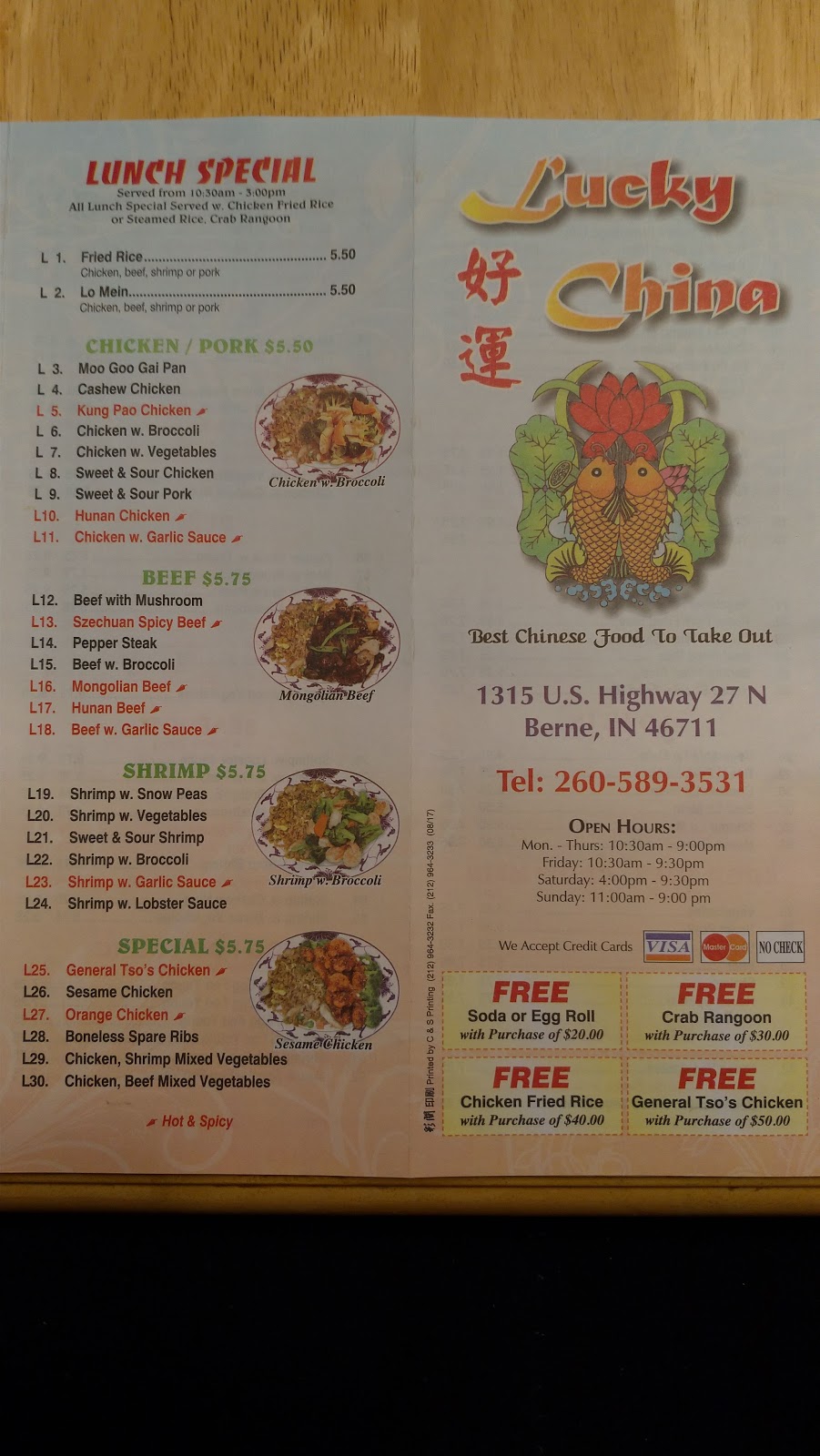 Lucky China | 1315 US Hwy 27, Berne, IN 46711, USA | Phone: (260) 589-3531