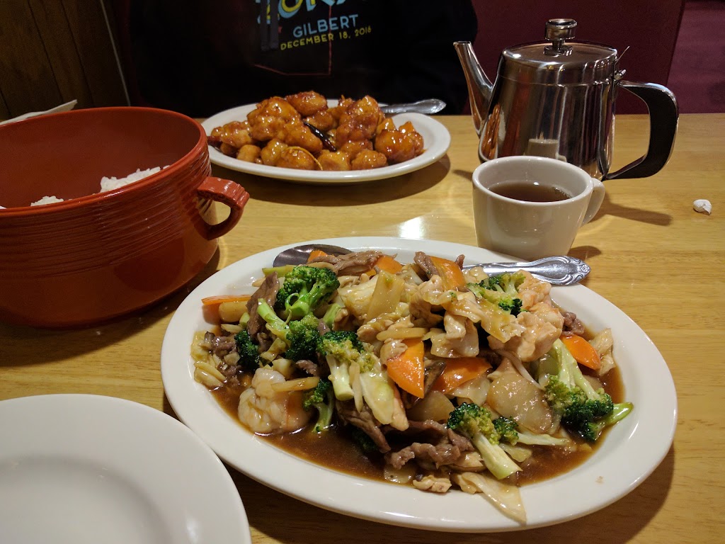 Dragon City Chinese Restaurant | 209 S Arizona Blvd, Coolidge, AZ 85128, USA | Phone: (520) 723-5626