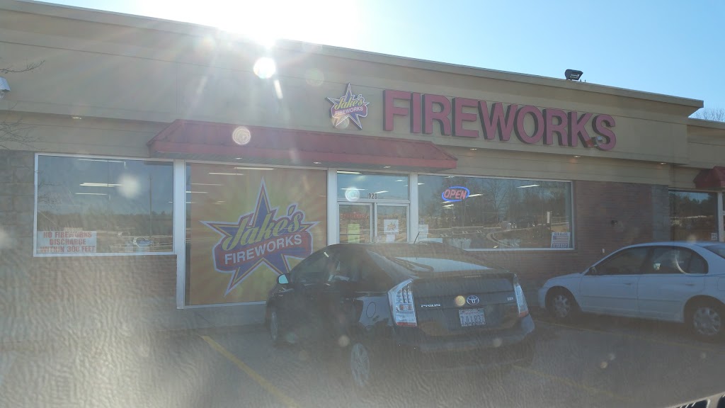 Jakes Fireworks | 928 Gainesville Hwy, Buford, GA 30518, USA | Phone: (470) 345-1394