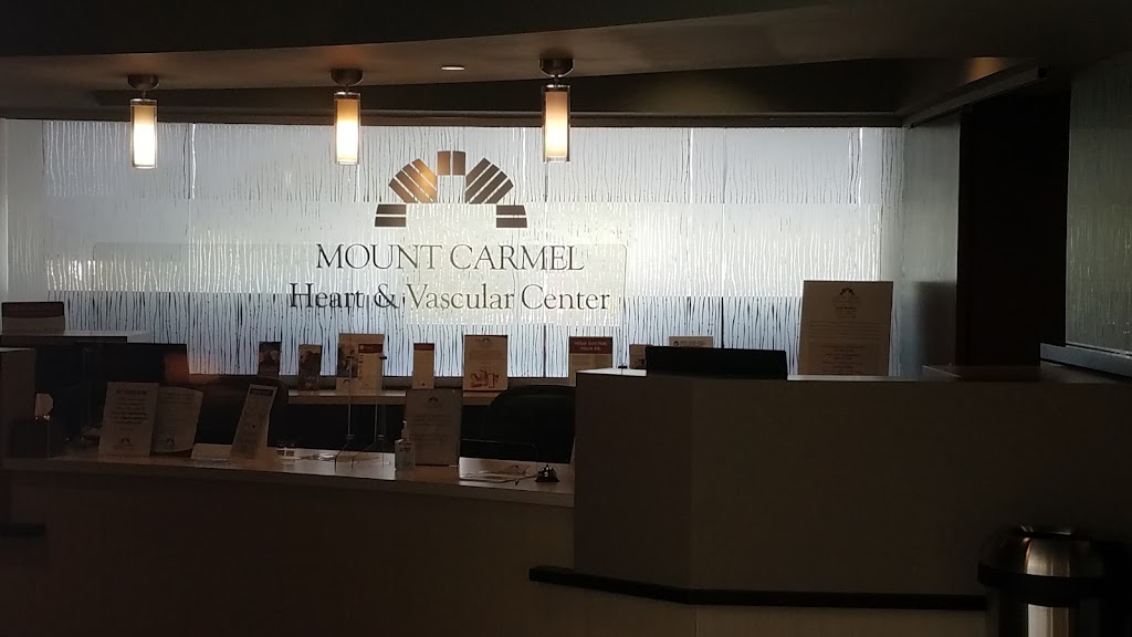 Mount Carmel Heart & Vascular Center North Meadows | 5300 N Meadows Dr Building 1, 2nd Floor, Grove City, OH 43123, USA | Phone: (614) 627-2000