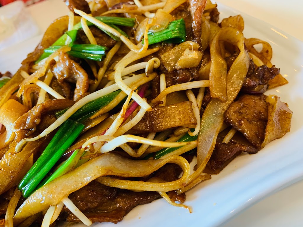 China A Go Go (S Durango) | 7435 S Durango Dr, Las Vegas, NV 89113, USA | Phone: (702) 456-1511