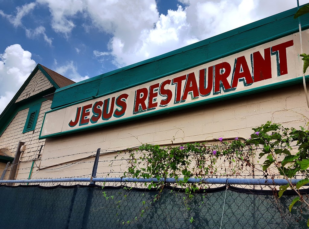 Jesus BBQ | 810 S Main St, Fort Worth, TX 76104, USA | Phone: (817) 332-0168