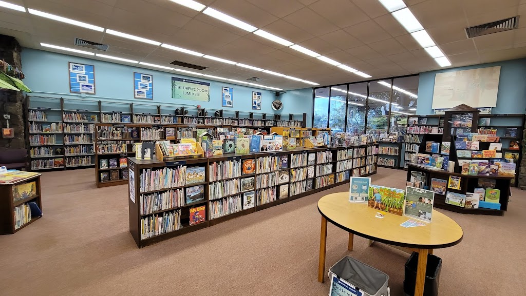 Kahuku Public & School LIbrary - library  | Photo 2 of 10 | Address: 56-490 Kamehameha Hwy, Kahuku, HI 96731, USA | Phone: (808) 293-8935