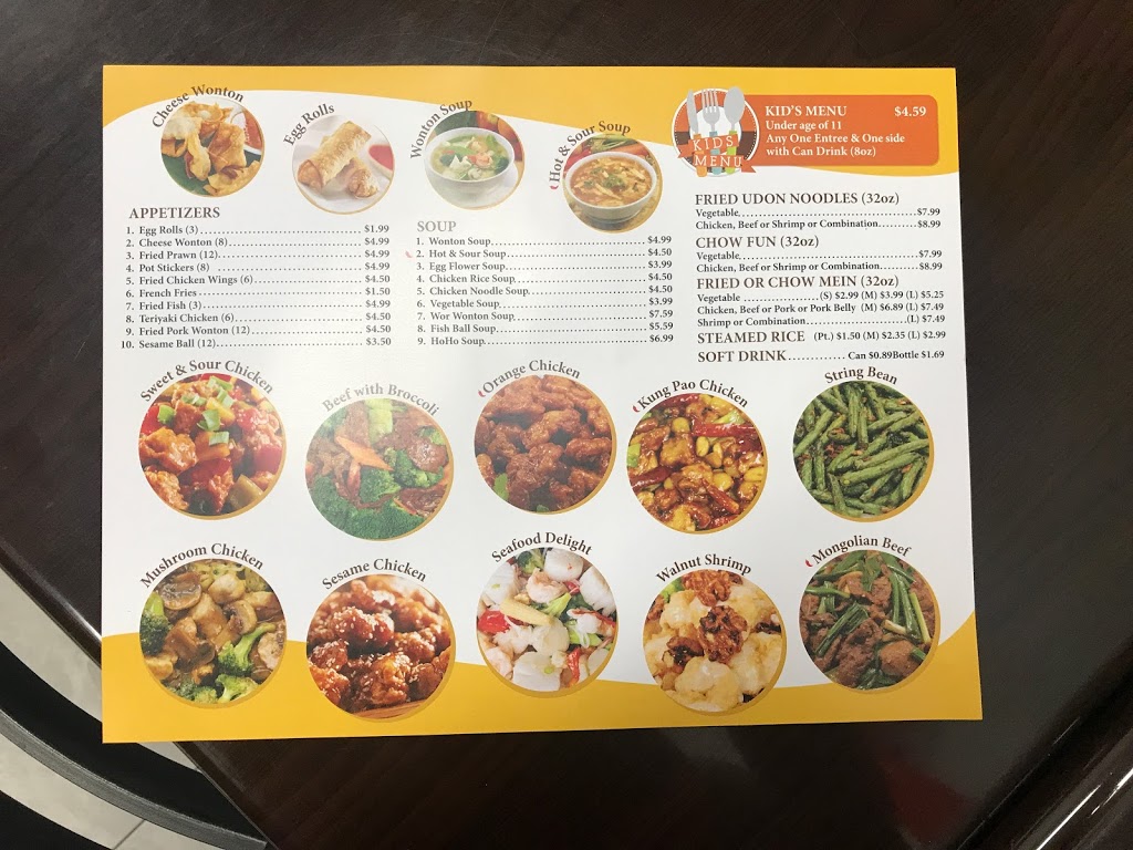 China Wok Express | 6201 Whittier Blvd, East Los Angeles, CA 90022, USA | Phone: (323) 490-7322