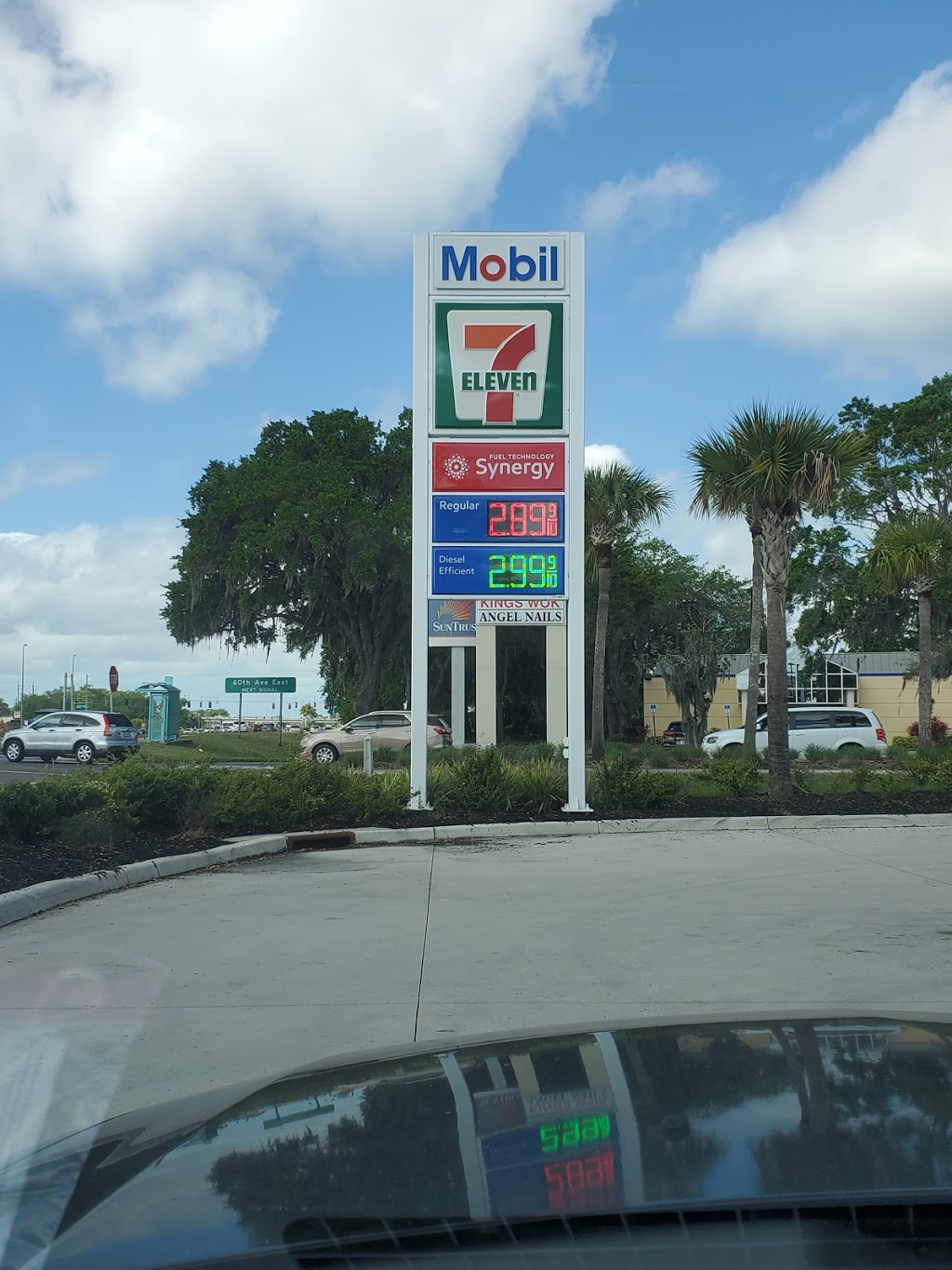 Mobil | 6402 US-301, Ellenton, FL 34222, USA | Phone: (941) 705-6694