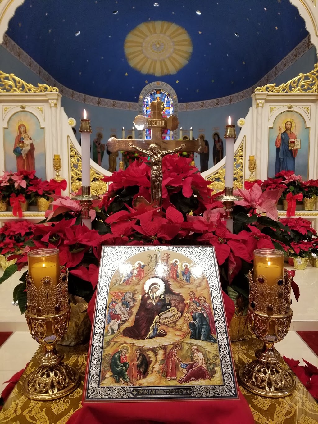 Holy Ghost Orthodox Church | 70 Holy Ghost Wy, Phoenixville, PA 19460, USA | Phone: (610) 933-3336