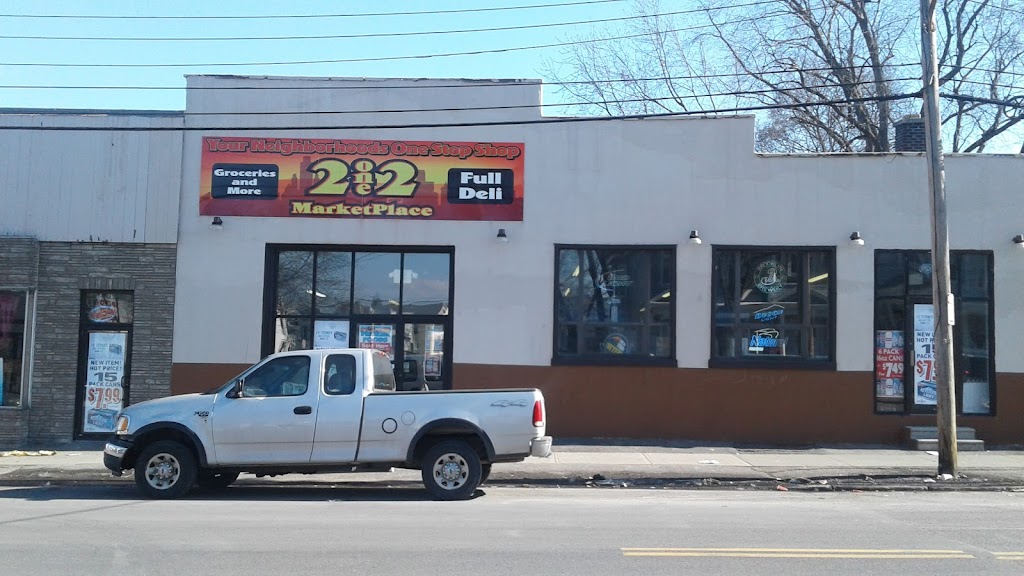 212marketplace | 212 Quail St, Albany, NY 12203, USA | Phone: (518) 992-2146