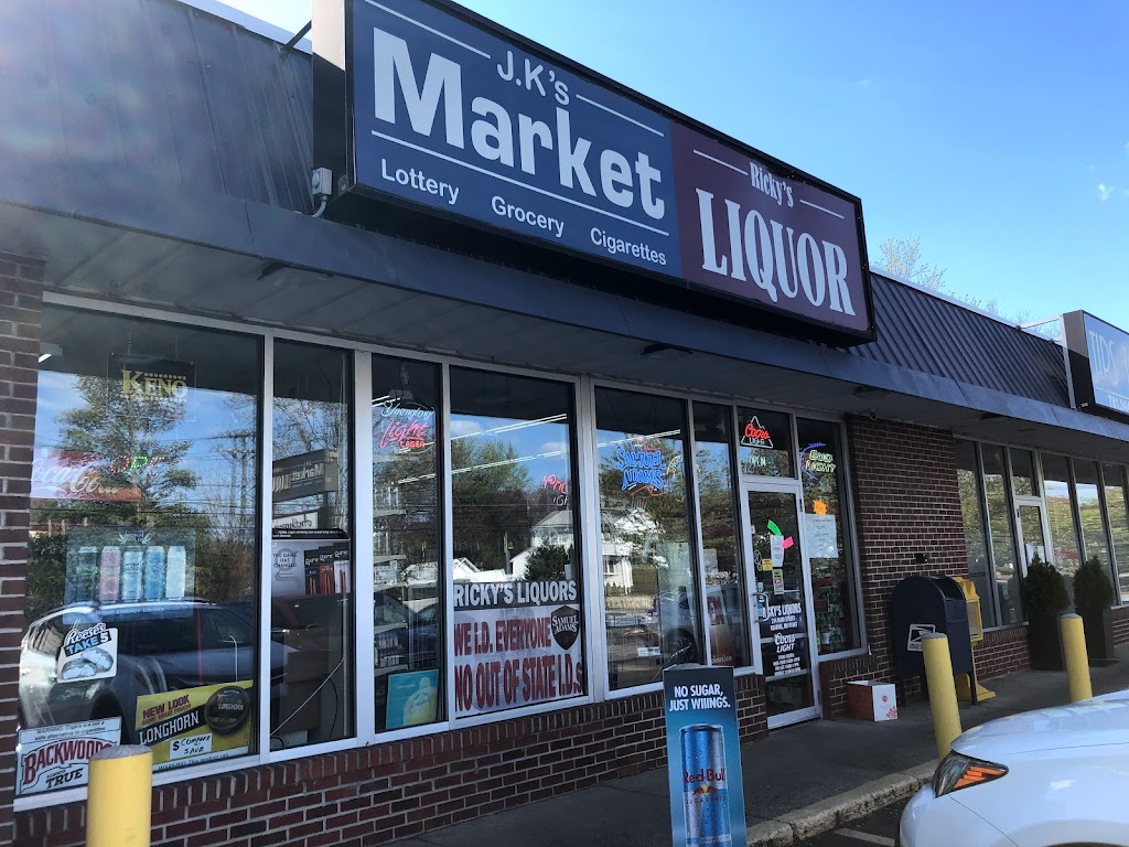 Rickys Liquor | 214 Main St, Reading, MA 01867, USA | Phone: (781) 942-0943