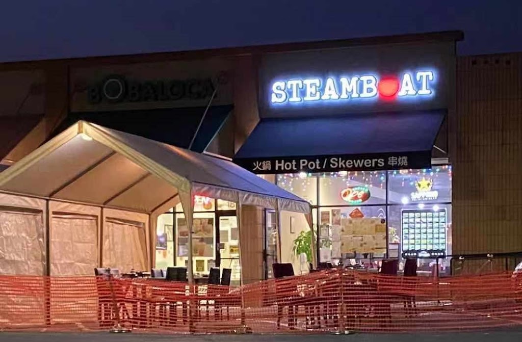Steamboat | 1845 Willow Pass Rd, Concord, CA 94520, USA | Phone: (925) 246-9999