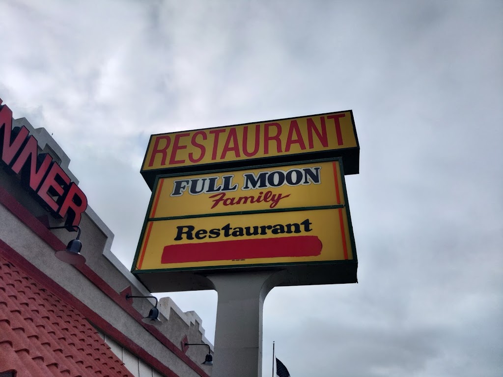 Full Moon Family Restaurant | 1300 Skokie Hwy, Lake Bluff, IL 60044, USA | Phone: (847) 689-0733